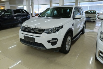 路虎 发现神行 2018款 240PS SE版