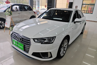奥迪A4L 2019款 40 TFSI 时尚型 国V