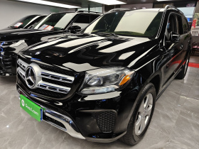 奔驰GLS级（平行进口） 奔驰GLS  (平行进口) 