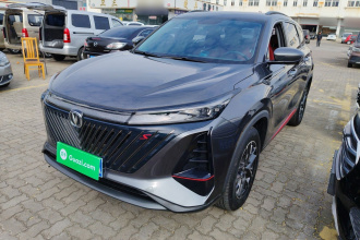 长安CS75 PLUS 2022款 第二代 1.5T 自动豪华型