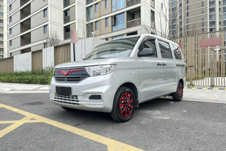 五菱汽车 五菱宏光V 2022款 1.5L劲取版电动助力LAR