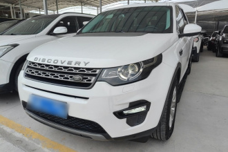 路虎 发现神行 2016款 2.0T SE