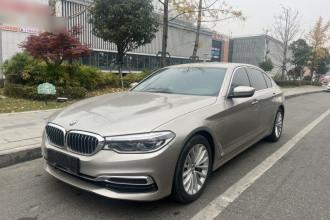 宝马5系新能源 2020款 530Le 豪华套装