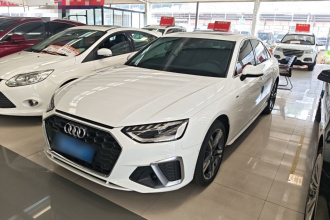 奥迪A4L 2020款 40 TFSI quattro 豪华动感型