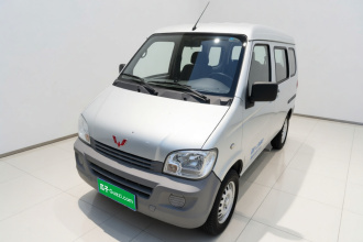 五菱汽车 五菱之光 2020款 1.2L 实用型 国VI LSI