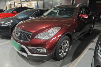 英菲尼迪QX50 2015款 2.5L 悦享版