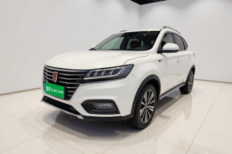荣威RX5 2020款 20T 自动4G互联超越旗舰版