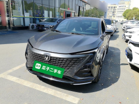 长安UNI-T 2023款 第二代 1.5T 尊贵型