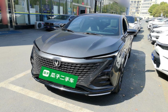 长安UNI-T 2023款 第二代 1.5T 尊贵型