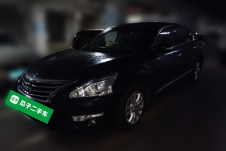 日产 天籁 2013款 2.0L XL舒适版