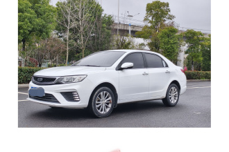 吉利汽车 远景 2020款 改款 1.5L 手动亚运版