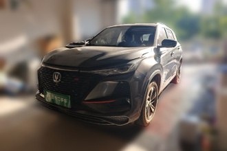 长安CS75 PLUS 2020款 1.5T 自动豪华型