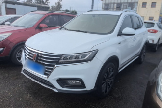 荣威RX5 2019款 20T 两驱自动Ali智联网铂金版