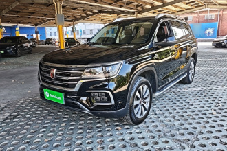 荣威RX8 2019款 30T 智联网两驱超群旗舰版