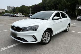 吉利汽车 帝豪 2021款 UP 1.5L 手动舒适型