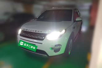 路虎 发现神行(进口) 2015款 2.0T HSE LUXURY