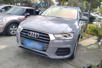 奥迪Q3 2016款 35 TFSI quattro 全时四驱风尚型