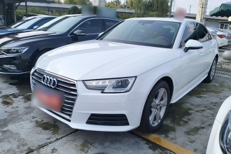 奥迪A4L 2017款 Plus 40 TFSI 进取型