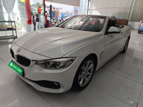 宝马4系 2016款 420i 敞篷时尚型