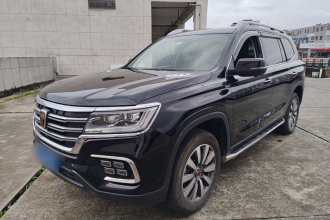 荣威RX8 2019款 30T 智联网两驱超群旗舰版