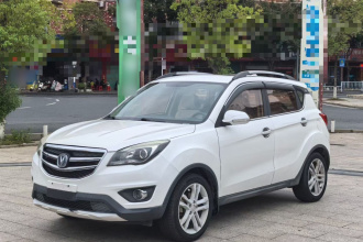 长安CS35 2017款 1.6L 自动豪华型