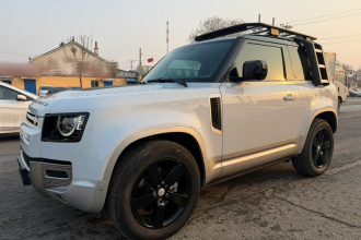 路虎卫士 2022款 90 2.0T P300 虎威雄心版