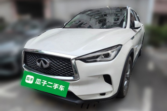 英菲尼迪QX50 2020款 2.0T 四驱菁英版