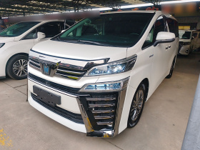 丰田 威尔法 2019款 双擎 2.5L HV豪华版