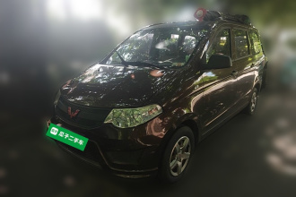 五菱汽车 五菱宏光 2015款 1.2L S 基本型国V