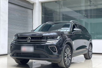 大众 揽巡 2024款  330TSI 豪华巡逸 众享款