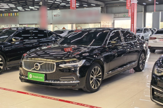 沃尔沃S90 2024款 B5 智逸豪华版