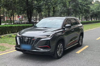 长安CS75 PLUS 2022款 1.5T 自动尊贵型