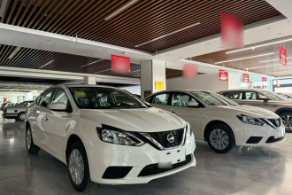 日产 轩逸 2024款 改款三 经典 1.6XE CVT舒适版