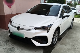 埃安 AION S 2023款 魅 580 磷酸铁锂