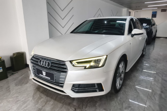 奥迪A4L 2018款 30周年年型 40 TFSI 时尚型
