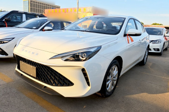 荣威i5 2026款 1.5L CVT豪华版