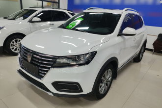 荣威RX5 2022款 330TGI 自动国潮版