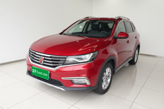 荣威RX5 2016款 20T 两驱自动旗舰版