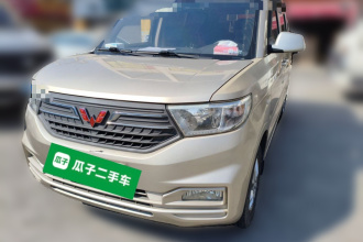 五菱汽车 五菱宏光V 2019款 1.5L劲享版国VI LAR