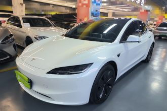 特斯拉 Model 3 2025款 后轮驱动版