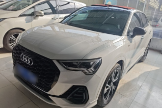 奥迪Q3 Sportback 2022款 40 TFSI 时尚型