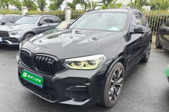 宝马X3 M 2019款 X3 M雷霆版