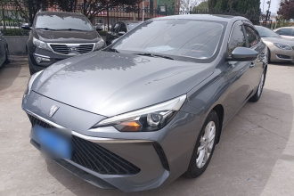 荣威i5 2023款 1.5L CVT豪华版