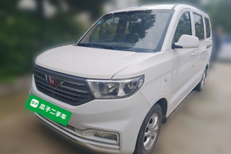 五菱汽车 五菱宏光V 2019款 1.5L劲取版国VI LAR