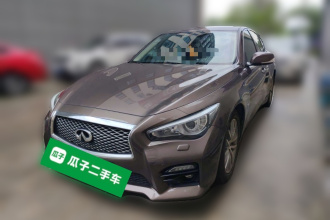英菲尼迪Q50 2014款 2.0T 豪华版