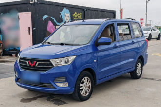 五菱汽车 五菱宏光 2021款 改款1.5L S标准型 电动助力LAR