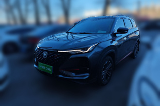 长安CS75 PLUS 2021款 1.5T 自动豪华型