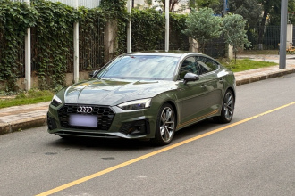 奥迪A5 2021款 Sportback 45 TFSI quattro 臻选动感型