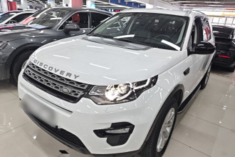 路虎 发现神行 2019款 200PS PURE版 国VI