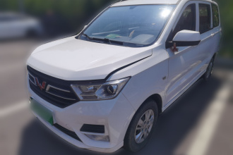 五菱汽车 五菱宏光 2021款 改款 1.5L S标准型 液压助力LAR